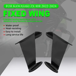 Suitable for Kawasaki ZX10R ZX-10R 2022-2024 motorcycle aerodynamic wings, new high-quality fixed wing spoiler, side wings