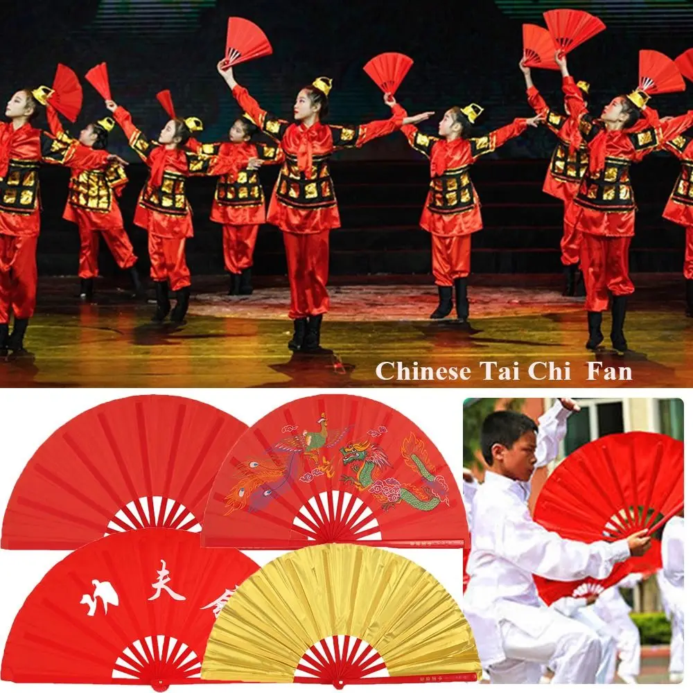 Red Chinese Tai Chi Dance Performance Hand Wedding Party Decor Kung Fu Fan Yoga Fan Folding Stage Fan Plastic Bone Fan - Detail 1