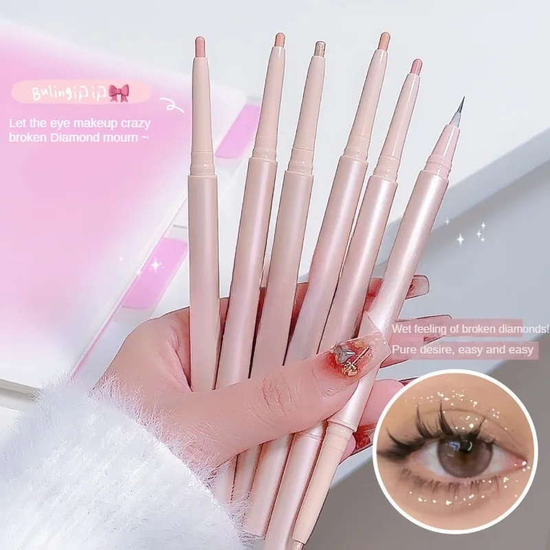 Double Head Matte Pink Lying Silkworm Pen Waterproof Lasting Natural Brightening Glitter Eyeshadow Pencil Korean Makeup Cosmetic