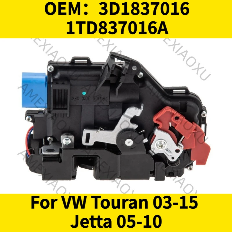 

1PC OEM：3D1837016 1TD837016A For VW Touran 03-15 Jetta 05-10 Front Right Door Lock Actuator 7 PINS AMEXIAOXU