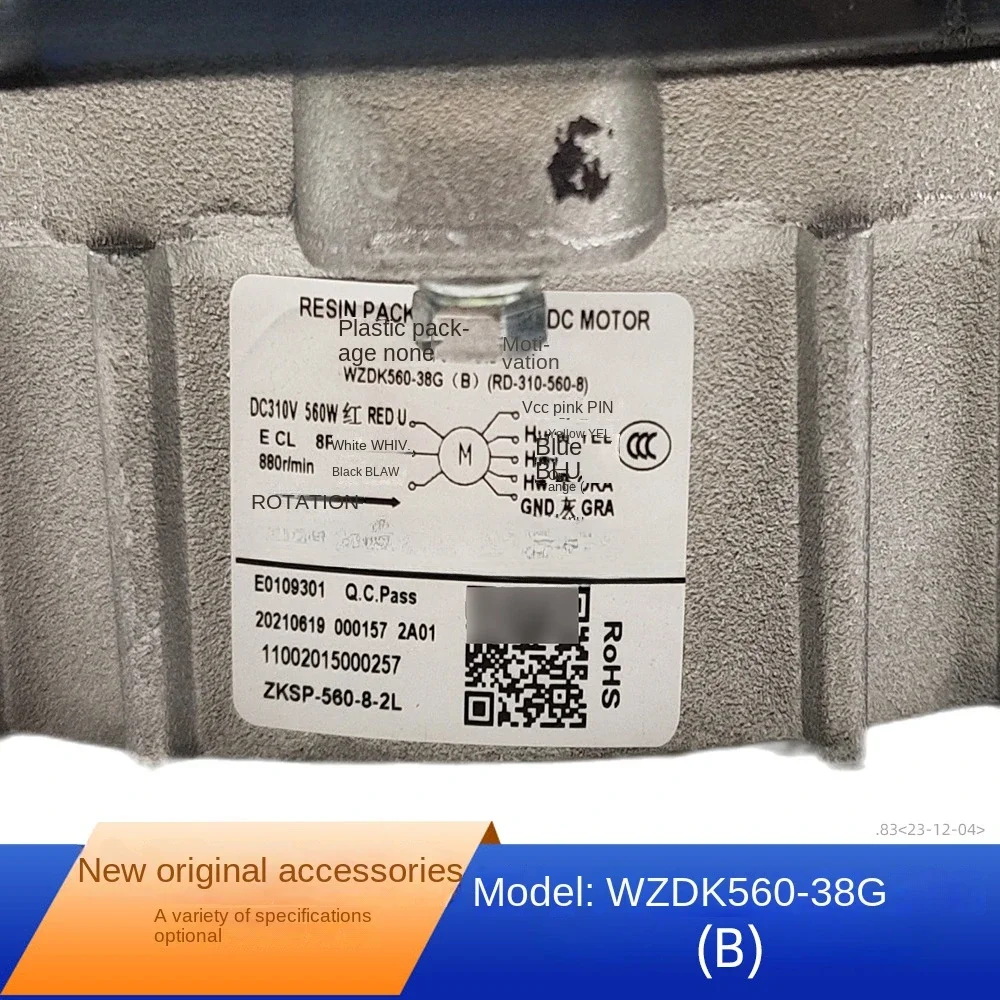 WZDK560-38G (B) Original New Central Air Conditioning Outdoor Brushless DC Motor ZKSP - 560-8-2 L