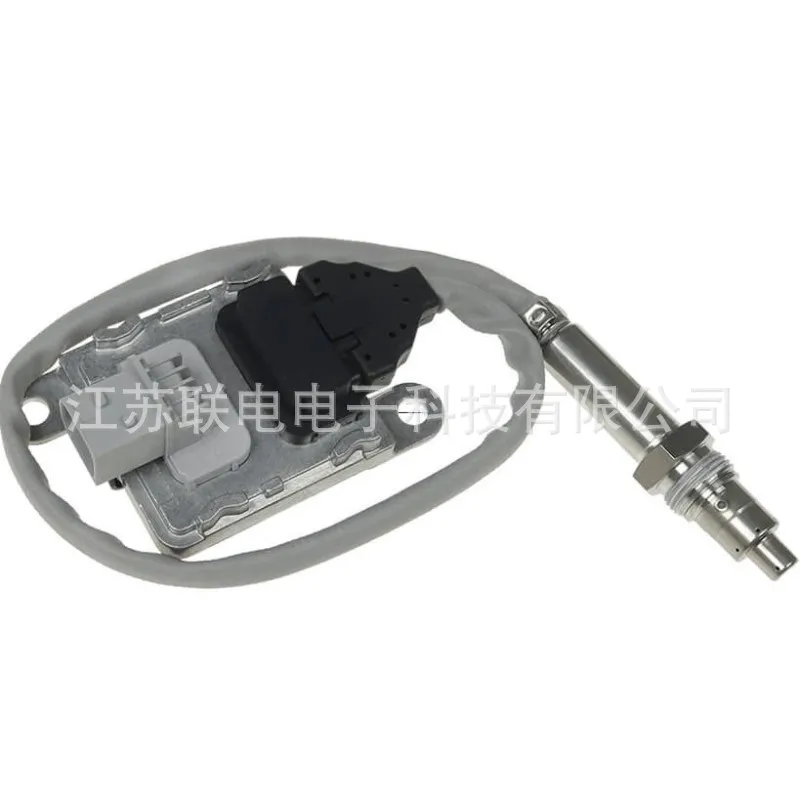 Nitrogen oxygen sensor A0111536428 A0111535428 SNS3045 Applicable models Mercedes-Benz