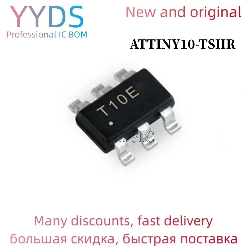 MeiXinYuan 5PCS  ATTINY10-TSHR SOT23-6 ATTINY10 T10E SOT SMD