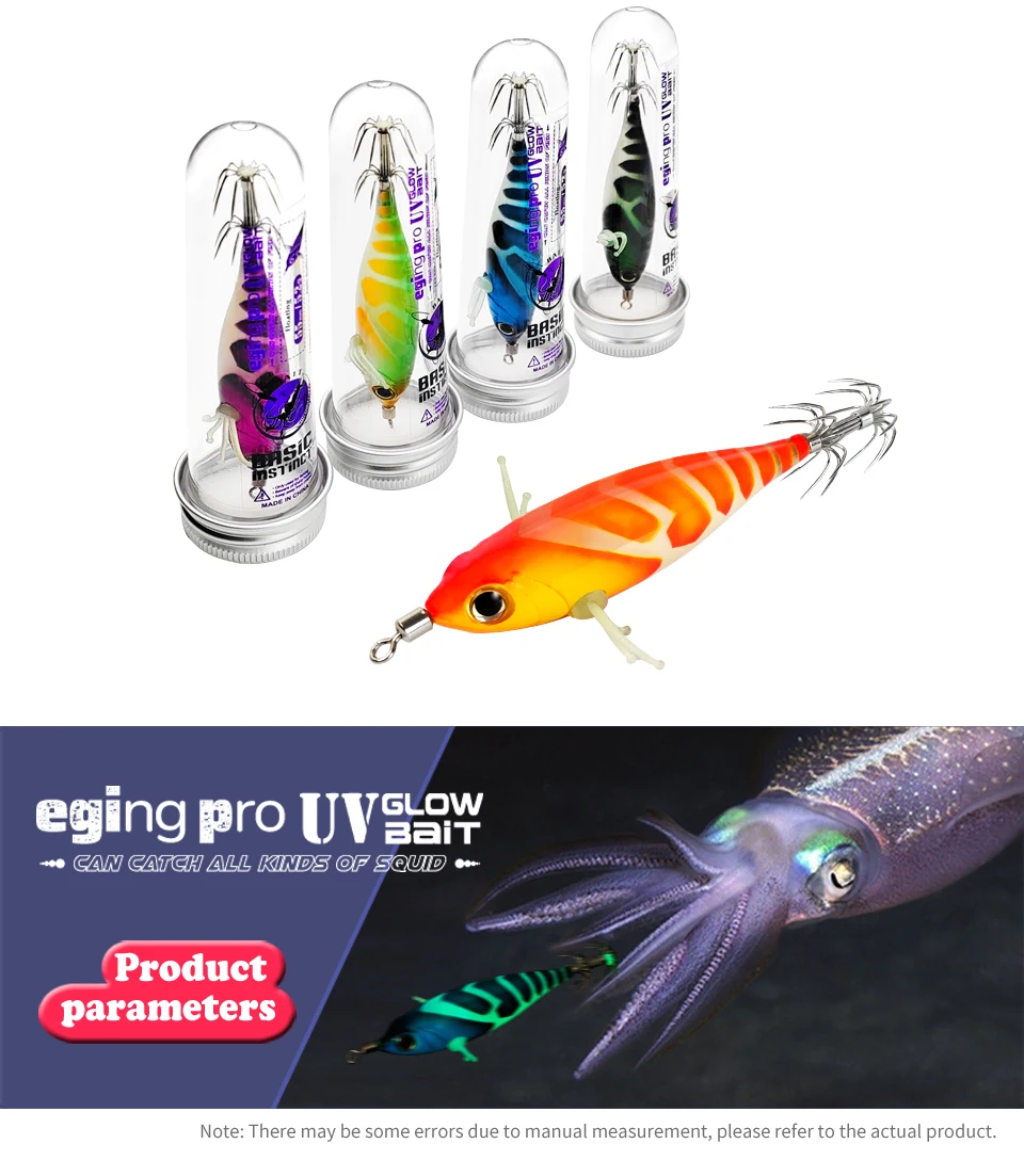 Neue Tintenfisch Köder 5,2g 8cm Webfuß Octopus Egi Künstliche Garnelen Egi Locken Luft Tintenfisch Tintenfisch Maschine Horizontale tintenfisch Jig Haken – Detail 2