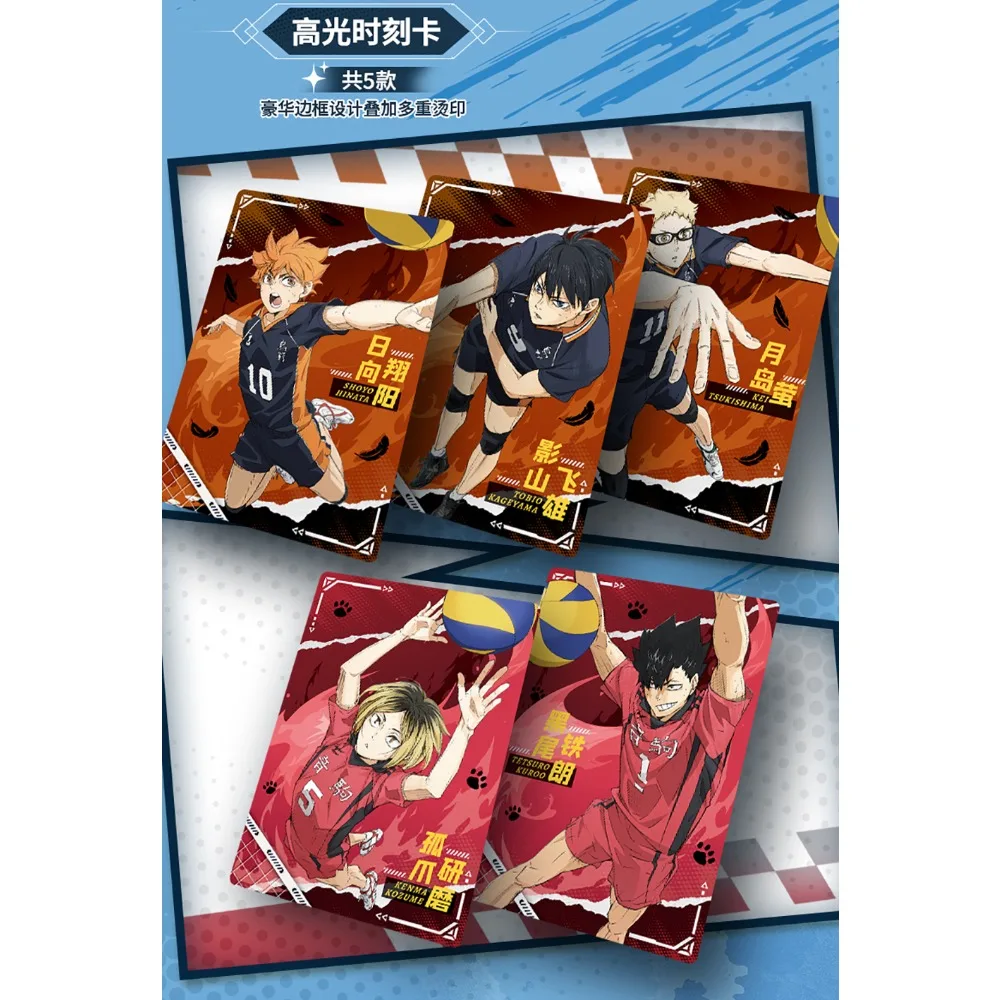 Véritable Cardfun Haikyu!! Carte de Collection d'anime japonais, carte d'introduction du personnage Ryunosuke Tanaka de haute qualité, cadeau de noël