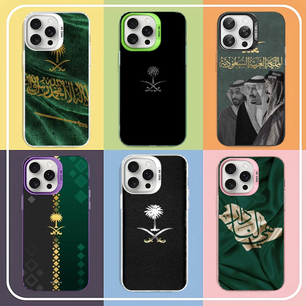 

Kingdom Of Saudi Arabia Flag Phone Case For IPhone 16 15 14 13 12 11 Pro Max X XR XSMAX 8 7 Plus Matte Shockproof Back Cover