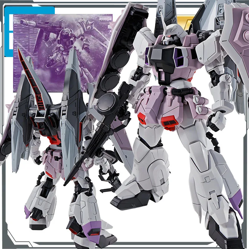 Bandai Original Mod…