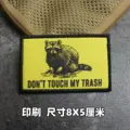 Print patch 15