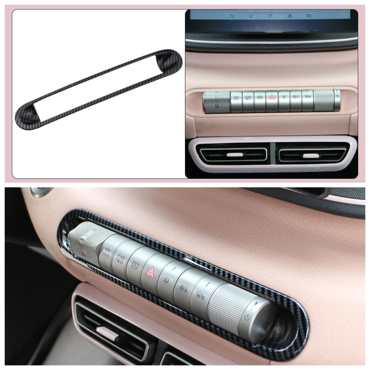 

Imitation Carbon Console AC Air Conditioner Control Switch Cover Frame Trim for BYD Dolphin Mini Seagull Dolphin Surf 2024 2025