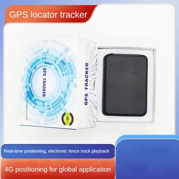 Strong magnetic 4g positioning tracker ultra-long standby anti-theft anti-lost cabin home car wireless bait boat gps locator