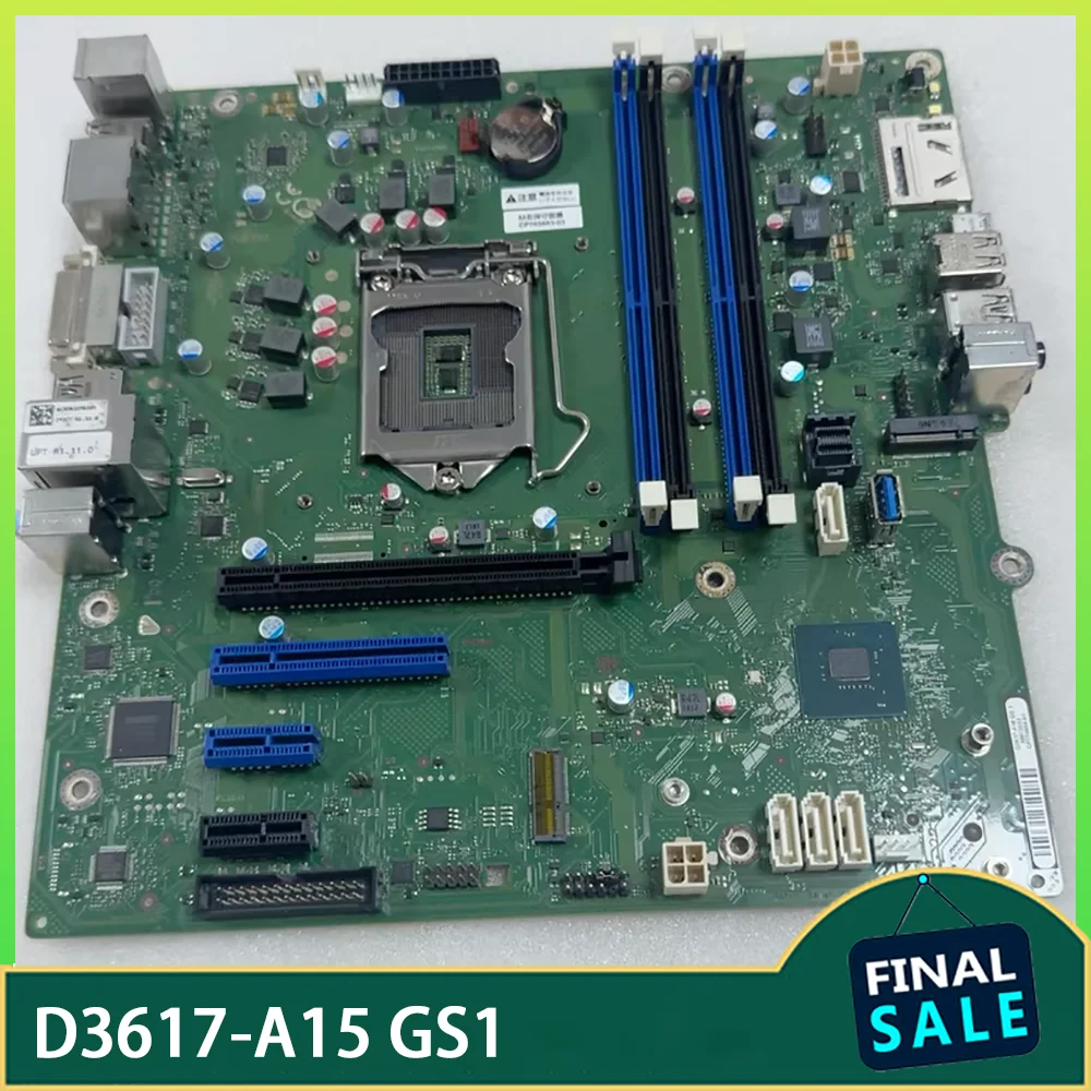 W580 Medical Server Motherboard D3617-A15 GS1
