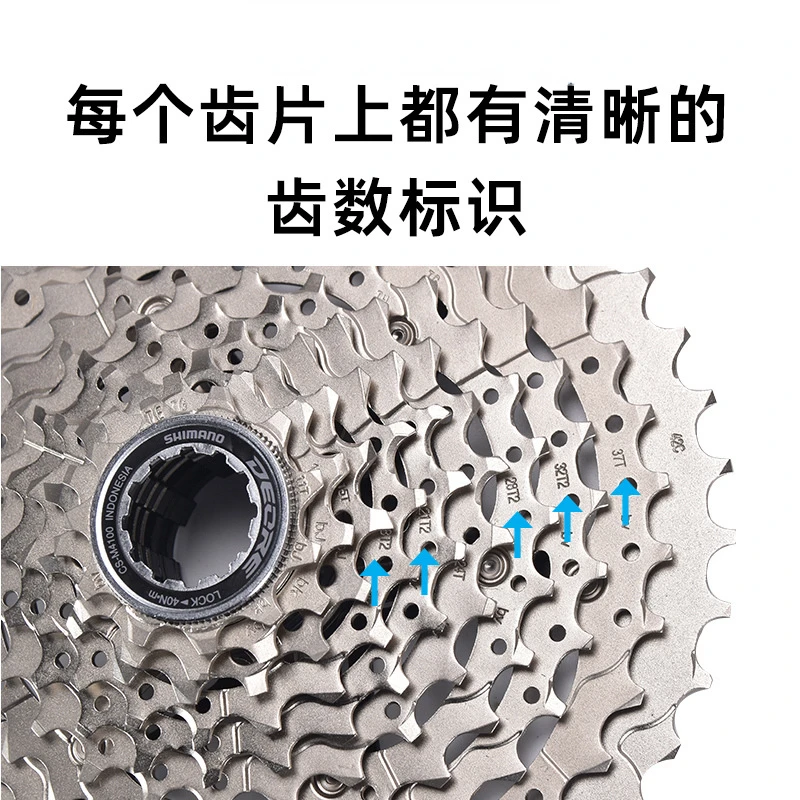 42T/46T Flywheel Mountain Bike 10 30 Speed Flywheel Cassette