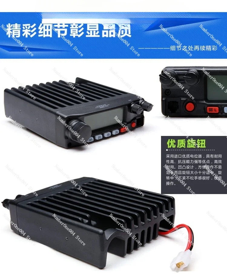 FT-2980R Very High Frequency Interphone 80W High Power Marine Radio 2900 Upgrade