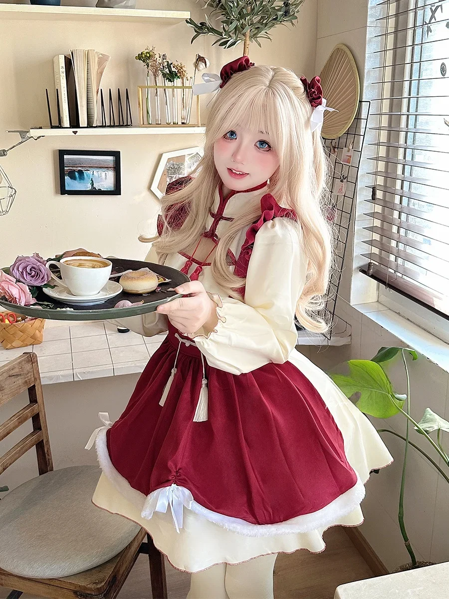 

Chinese Maid Cosplay Dr Lolita Sle Anime Game Film Costume Par Prop Women's Clothing 2025 Hot Sale