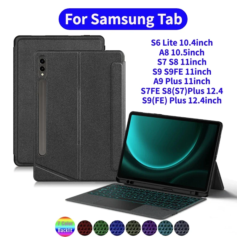 Backlight Detachable Magic Keyboard Cover For Samsung Tab A9 Plus S7 S8 S9 11