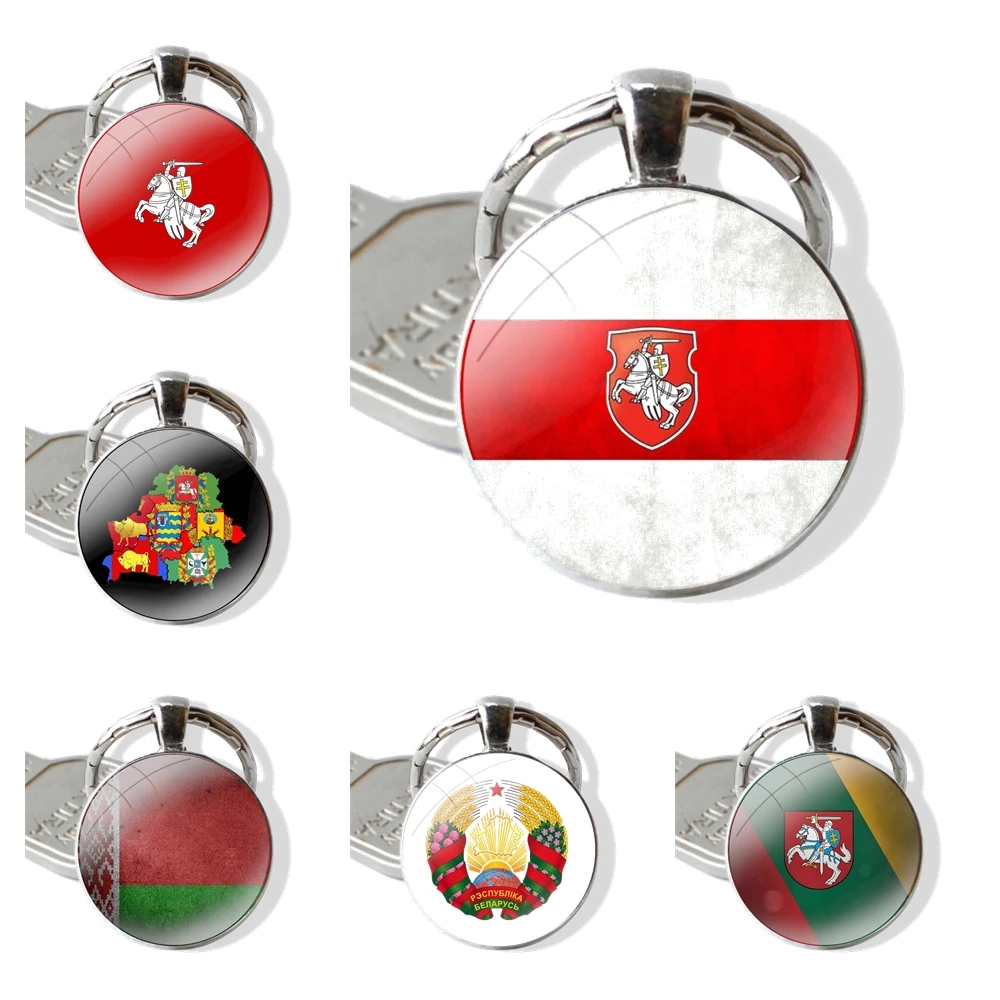 Belarus Flag Coat of Arms Keychain Handmade Glass Cabochon Key Ring Holder Pendant Key Chains