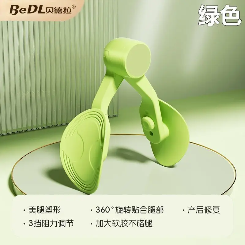 الانتعاش بعد الولادة المنزلية رقيقة الساق قطعة أثرية الحوض الساق الجمال قطعة أثرية #6