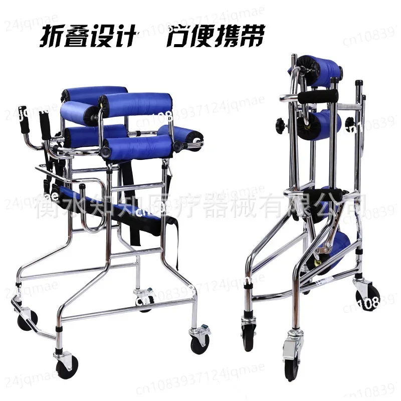 

Hemiplegia Rehabilitation Equipment, Adult Learning Bicycle Training Walker, Anti Rollover Standing Stand