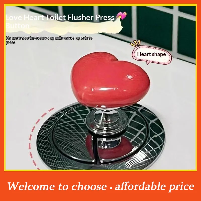 {}1Pcs Bathroom Water Tank Buttons Heart Shape Toilet Presser Love Toilet Press Button Bathing Room Decor Nail Protector