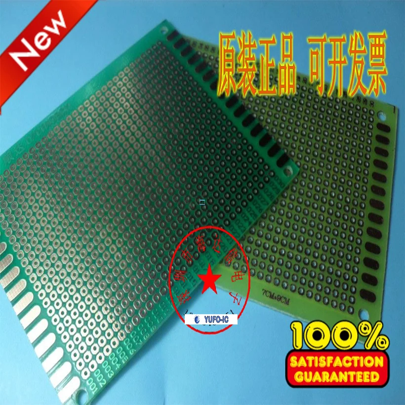 Free Shipping 5PCS   7CMx9CM 7CM.9CM Universal Board Bread Board Test Board Supporting Electronic Components  YF60121