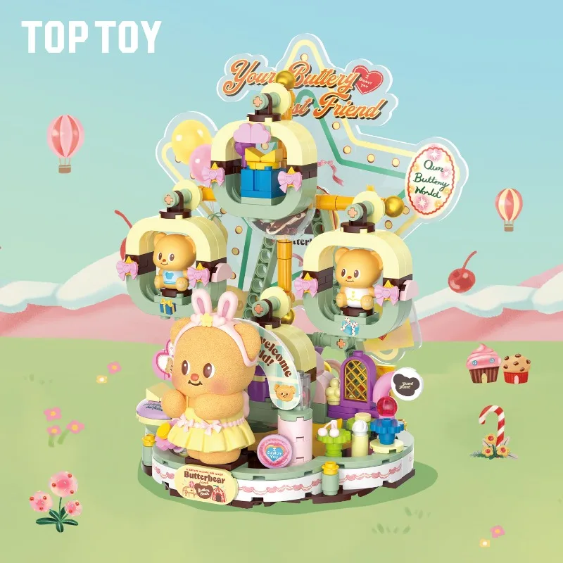 

Масло Медведь Сладкий Веселый Парк Строительные Блоки Каваи Аниме Персонаж Парад Поплавок Игрушка Модель Настольный Орнамент Детский Праздничный Подарок