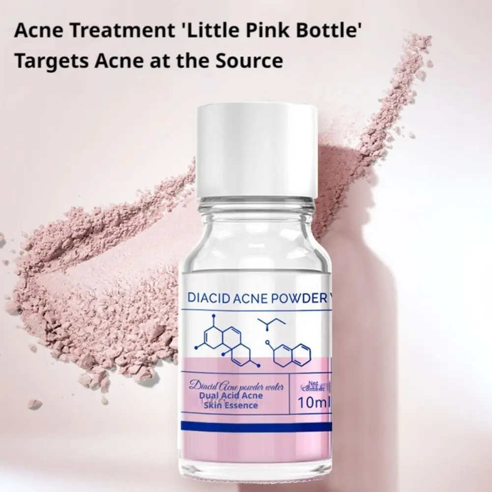 Salicylic Acid Soothing Serum 10ml Mild Non‑Irritating Concentrated Pink Toner Fade Gentle Acne Spot Shrink Pores Skin Care New