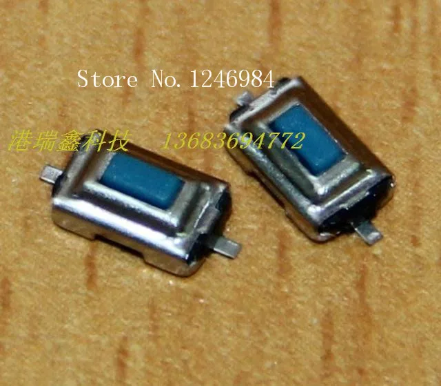 [SA]3.7 * 6.1 * 2.5 meter patch key switch SMD 4P touch of a button reset switch TD-19XA Port Ruixin---200pcs/lot