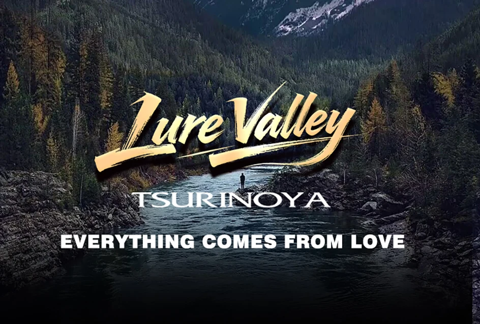 TSURINOYA LURE VALLEY Reiserute 5-teilige Expeditions-Angelrute 1,98m 2,08m 2,28m 2,44m 2,7m FUJI Guide Spinning Casting Rute – Detail 2