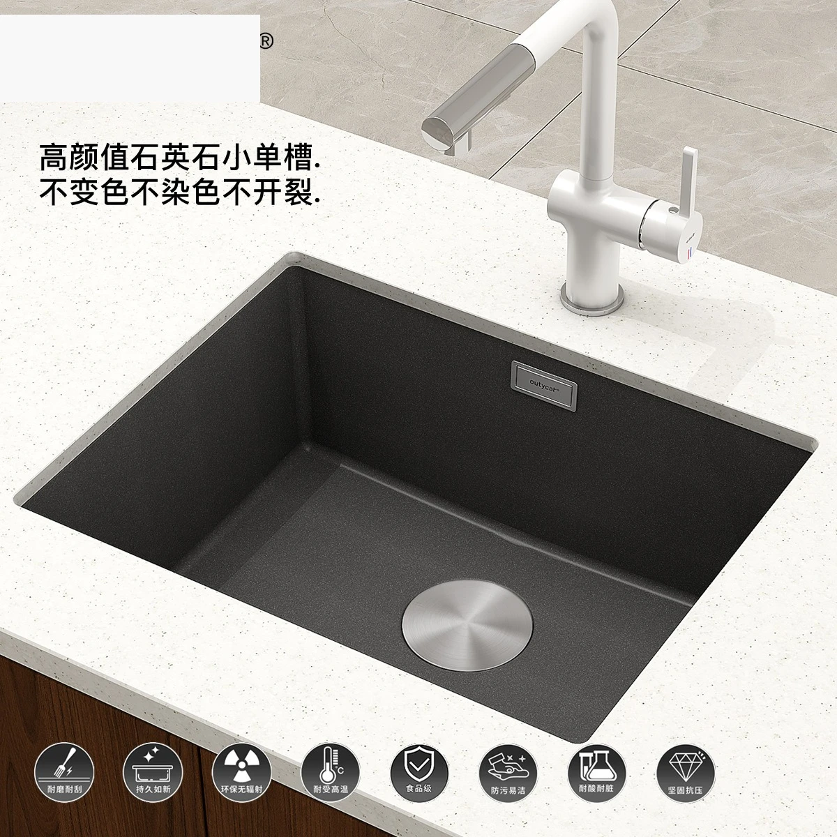 Quartz Sink Single  Kitchen Undercounter Dishbasin Household  Island Bar Square Small Single