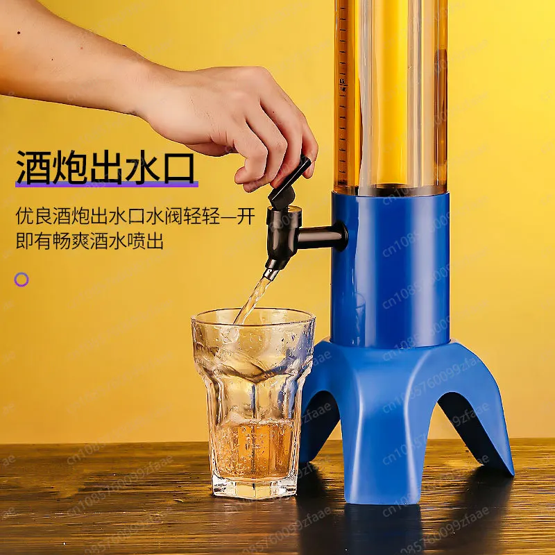 celebrity juice tripod luminous tie beer cannon beverage barrel machine juice tower drop resistance without icicle, filter