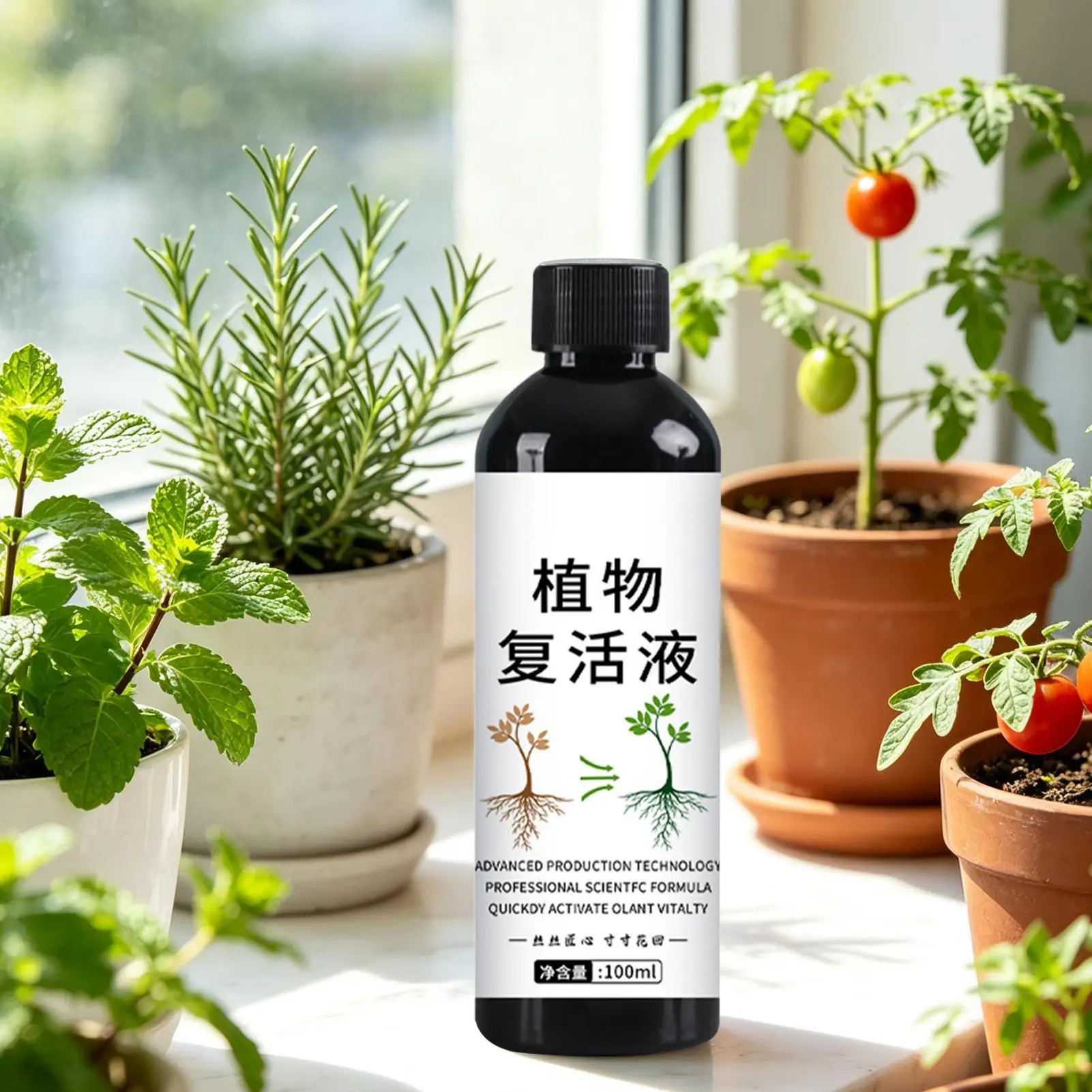 Plant Revitalizer Resurrection Liquid 100ml Fertilizing Liquid Concentrate Fertilizing Liquid Concentrate Plant Promotes Growth