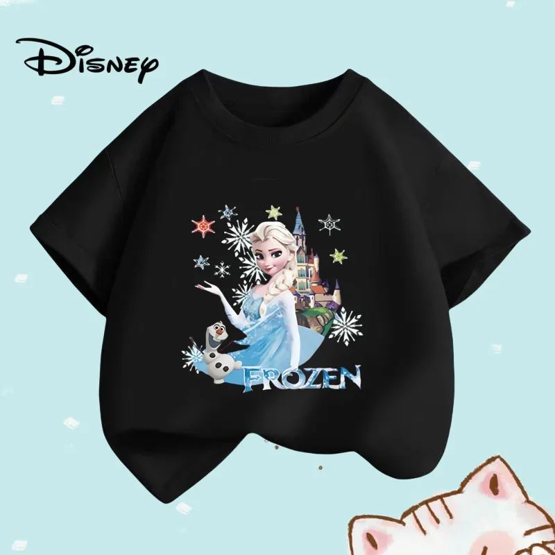 VêTements D'éTé Sol… - image