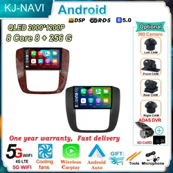 Android 16 Autoradio Carplay for GMC Yukon Chevrolet Tahoe Suburban 2007 - 2014 Car Multimedia Player Audio FM GPS Navigation