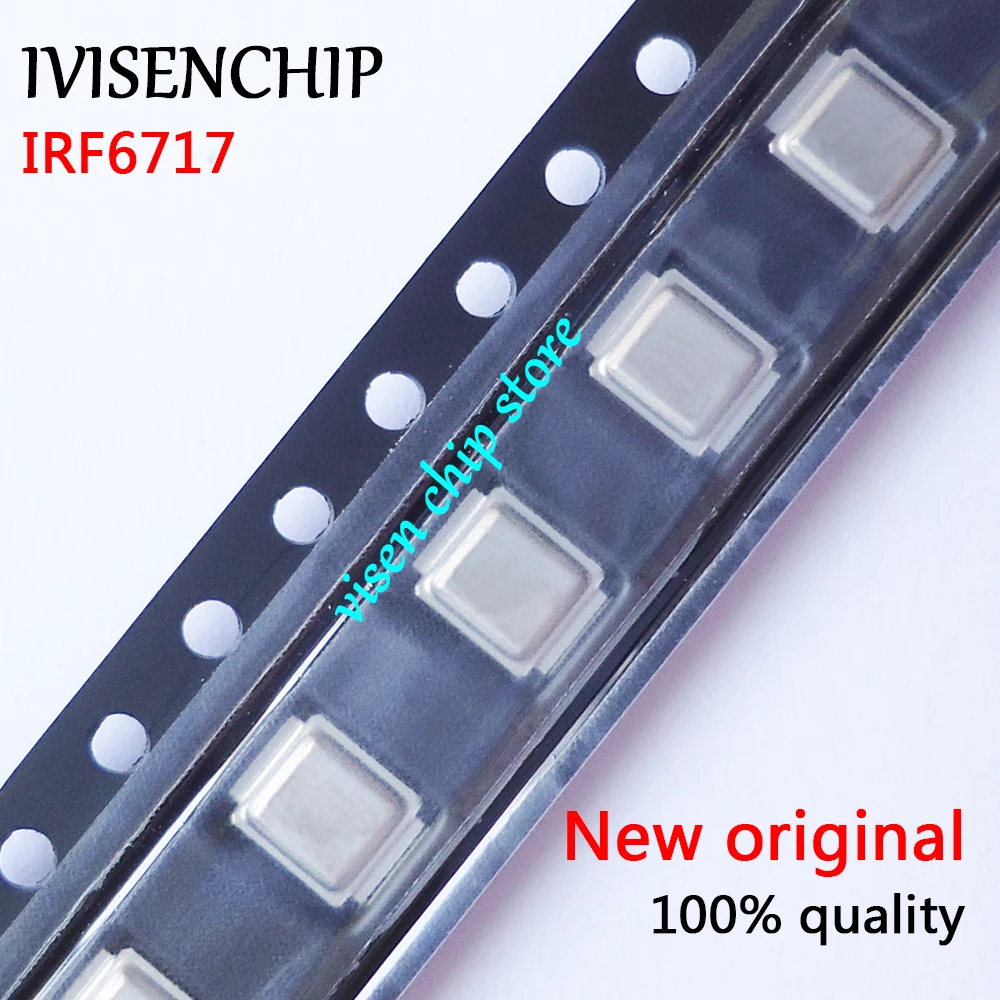 10pieces IRF6717MTRPBF IRF6717 IRF6717M 6717 MOSFET QFN