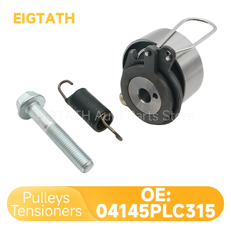 04145-PLC-315 Timin… - image