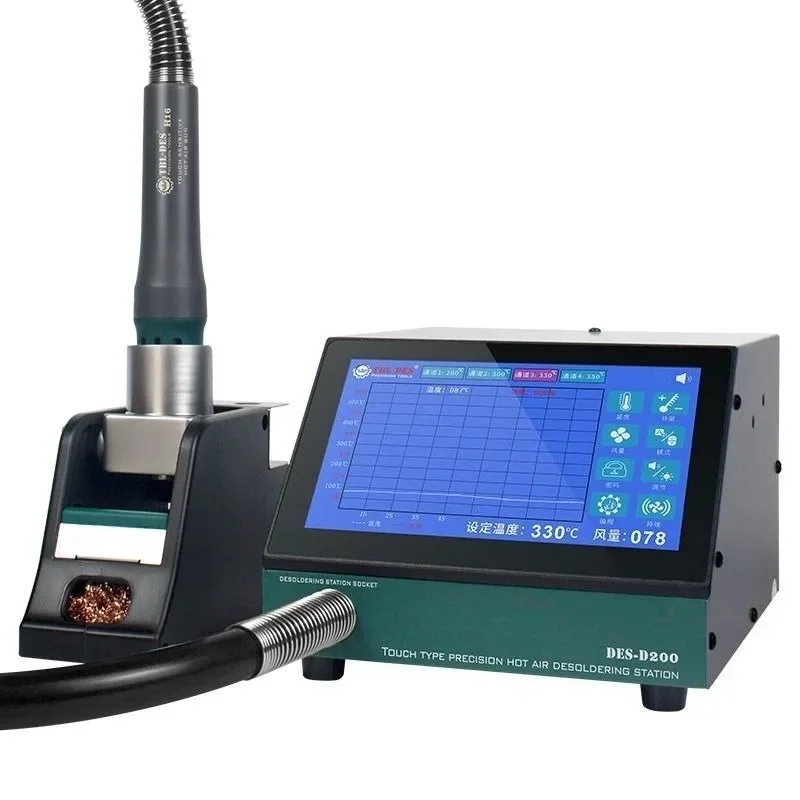 7-Inch touch precision hot air gun dismantling and welding table constant temperature programming temperature regulation
