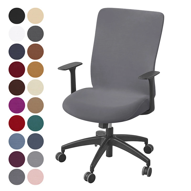 

1PC Stretch Summer Spandex Office Chair Cover Universal Anti-dirty Computer Seat Chair Cover Removable Slipcover Home Decor 벤치커버