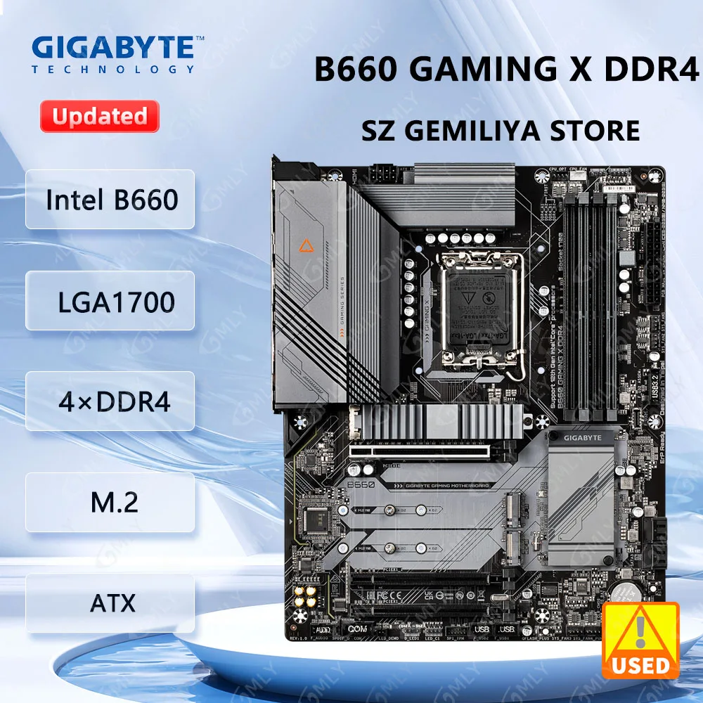 Gigabyte B660 Gamin…
