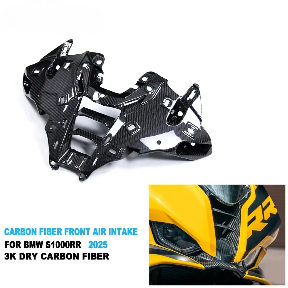 100% 3K Full Dry Carbon Fiber Motorcycle Front Air Intake Fairing For BMW S1000RR 2025
