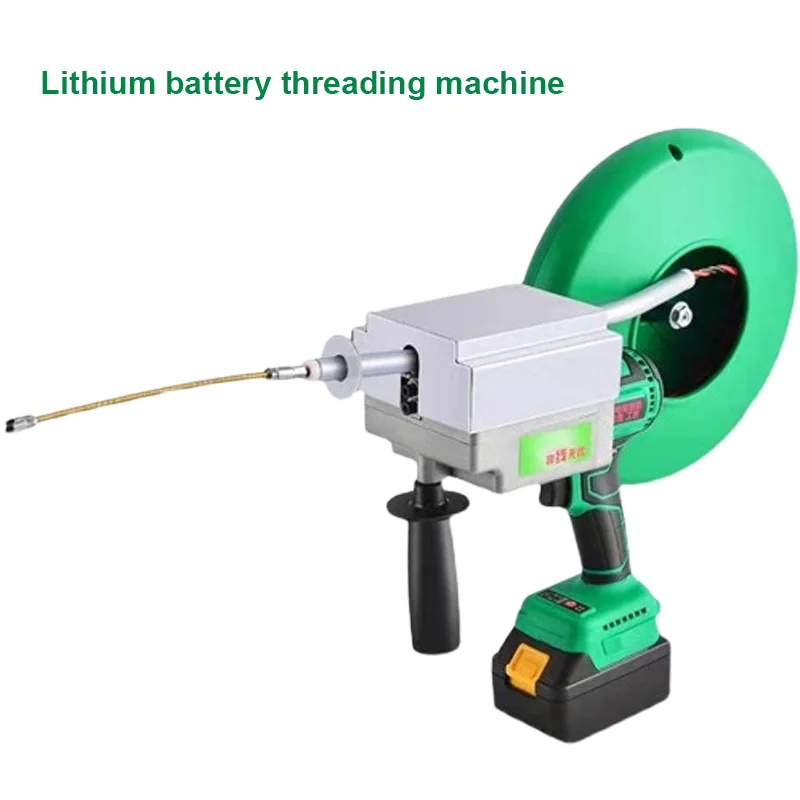 Electrician Threading Household Pull Wire Machine Lithium Battery Threading Machine Automatic Pull Wire Electric Threader