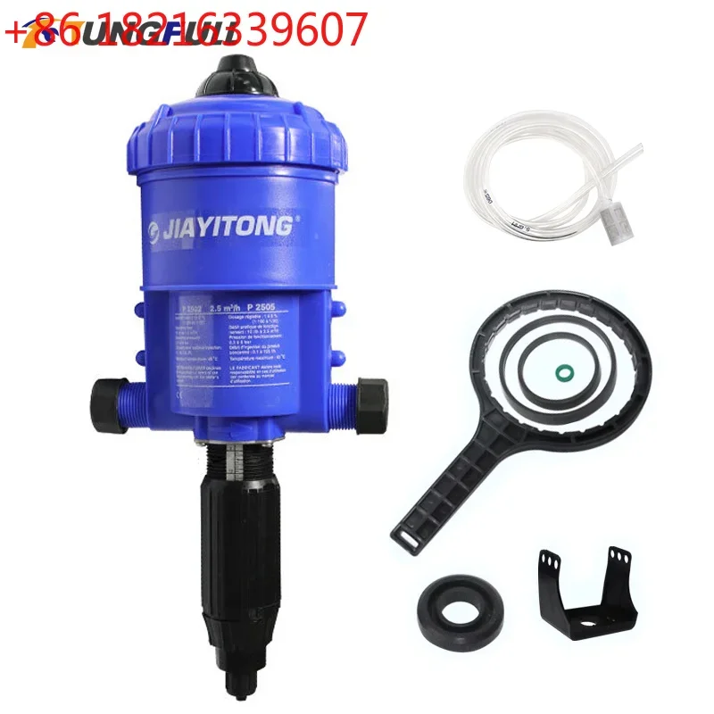 YAO Proportional Pump Liquid Dispenser Water Power Dosing Pump Fertilization Injector Dispenser Proportioner Liquid Doser