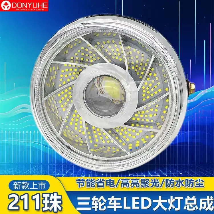 Conjunto de faros delanteros LED superbrillantes para triciclo eléctrico 12V 48V 60V Universal impermeable