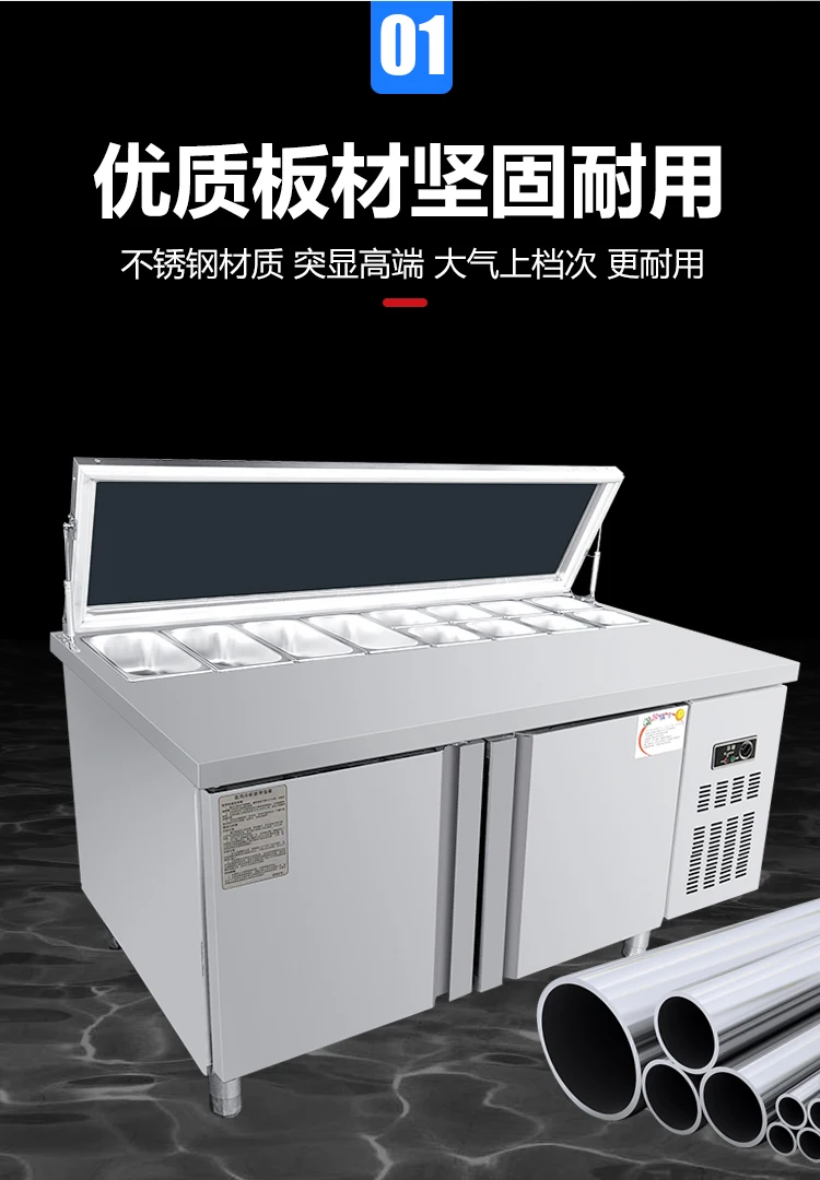 Refrigerated Display Cabinet With Wheels for Snacks Grade Stainless Steel Refrigerated Display