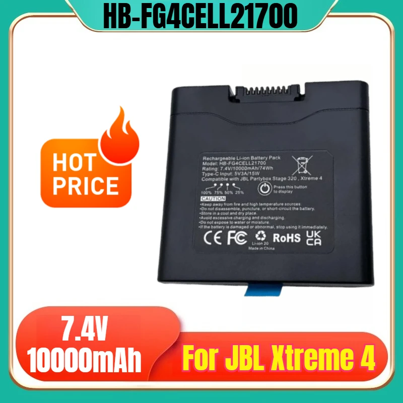 

7,4 В 10000 мАч HB-FG4CELL21700 Аккумулятор динамика для JBL Xtreme 4