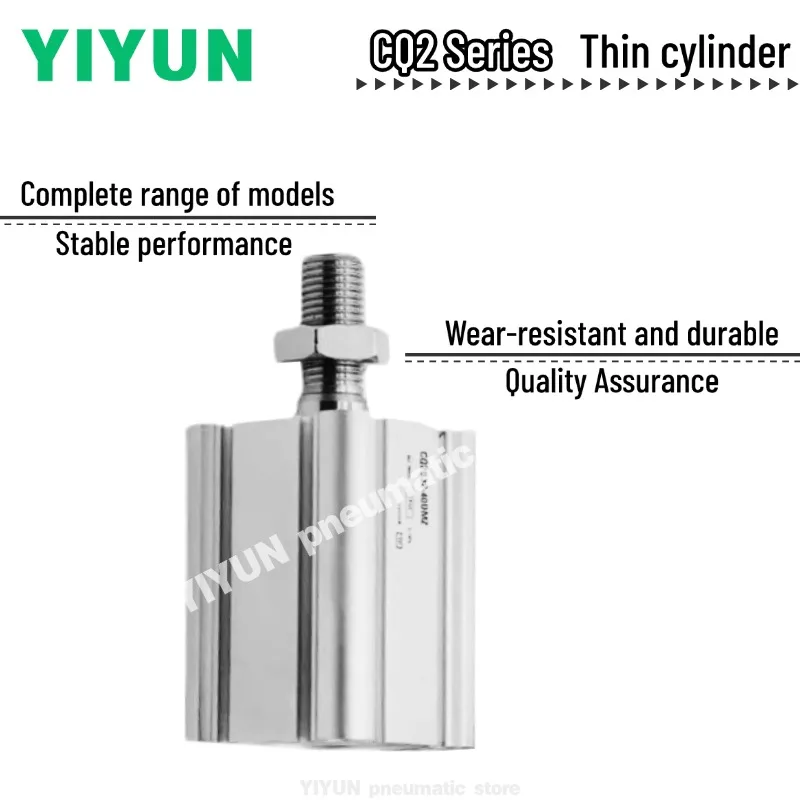 

CDQ2B CDQ2A180-10DMZ,CDQ2A200-20DMZ,-30-40-50-75-100-125-150-175-200-250-300DMZ YIYUN Тонкотип цилиндра большого диаметра CQ2