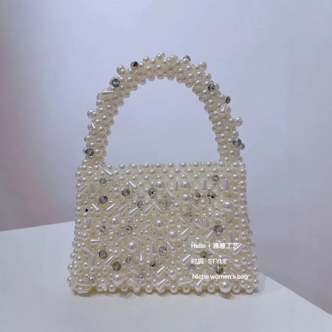 

Cross Border Wholesale Bead Handmade Woven Pearl Handbag Ins Retro Design Banquet Bags Fashion Elegant Exquisite Women's Bag