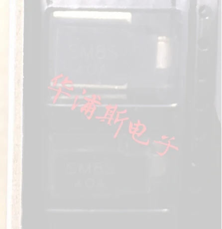 SMD high-power SM8S33A automotive diode SM8S36A TVS transient suppression tube SM8S40A as shown in the figure
