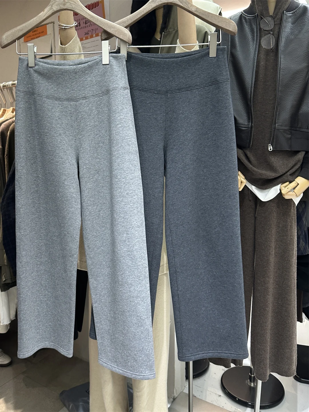

High Waist Fce Lined Yoga Pants Women's Casual Straight Leg Pants Warm Slimming Pure Color Autumn Winter New Arrival