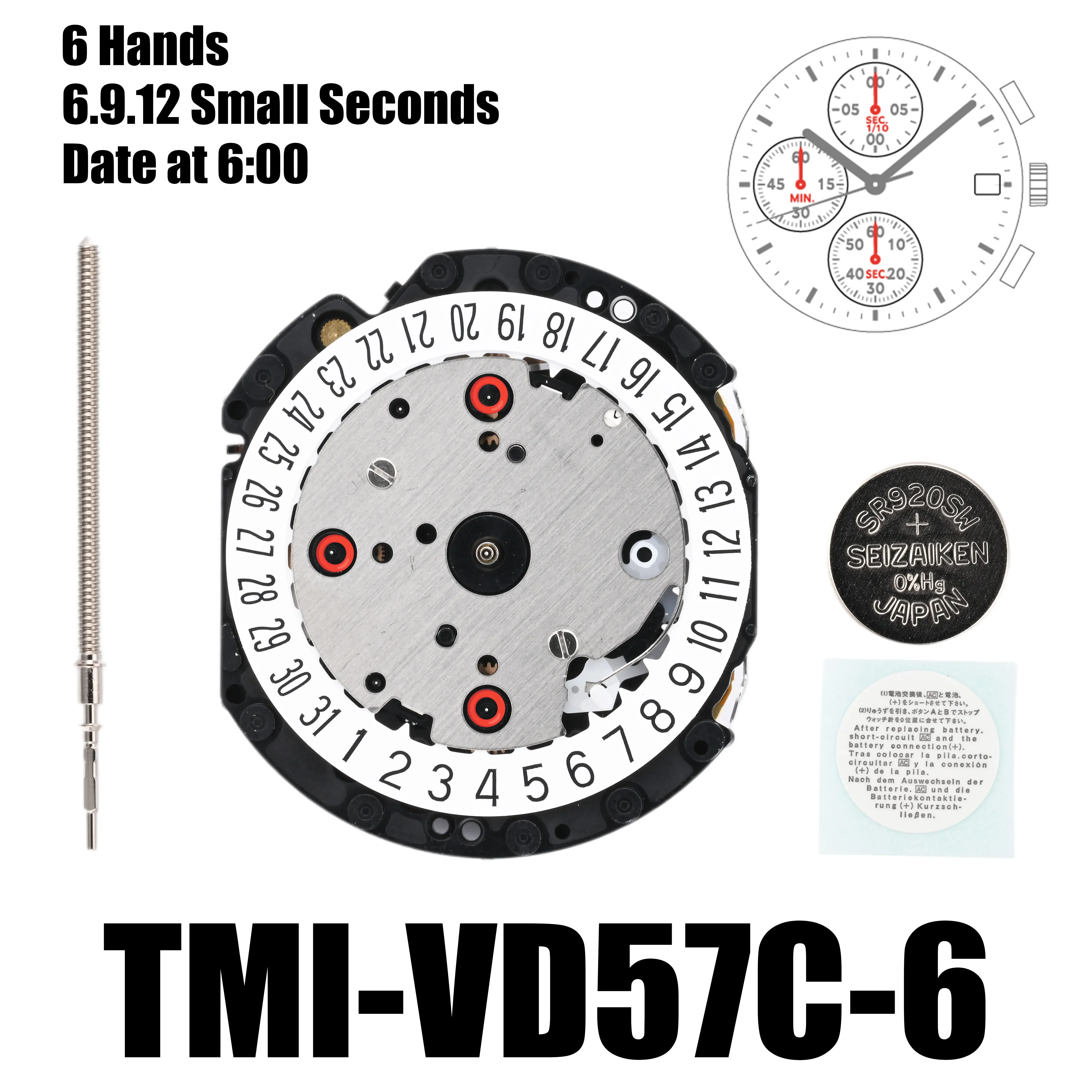 �y�Z�[�����zTMI VD57C ���[�u�����g�V���{�Z�C�R�[ VD57 ���[�u�����g�I���W�i�� SII/TMI VD57 ���v���[�u�����g���t 6 �X�[�p�[�n�C�j