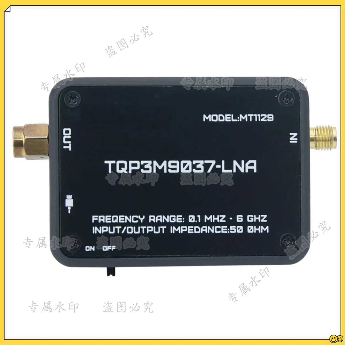 MT1129 Low Noise Amplifier TQP3M9037 LNA for SDR Radio Receiver Spectrum Analyzer TEF6686